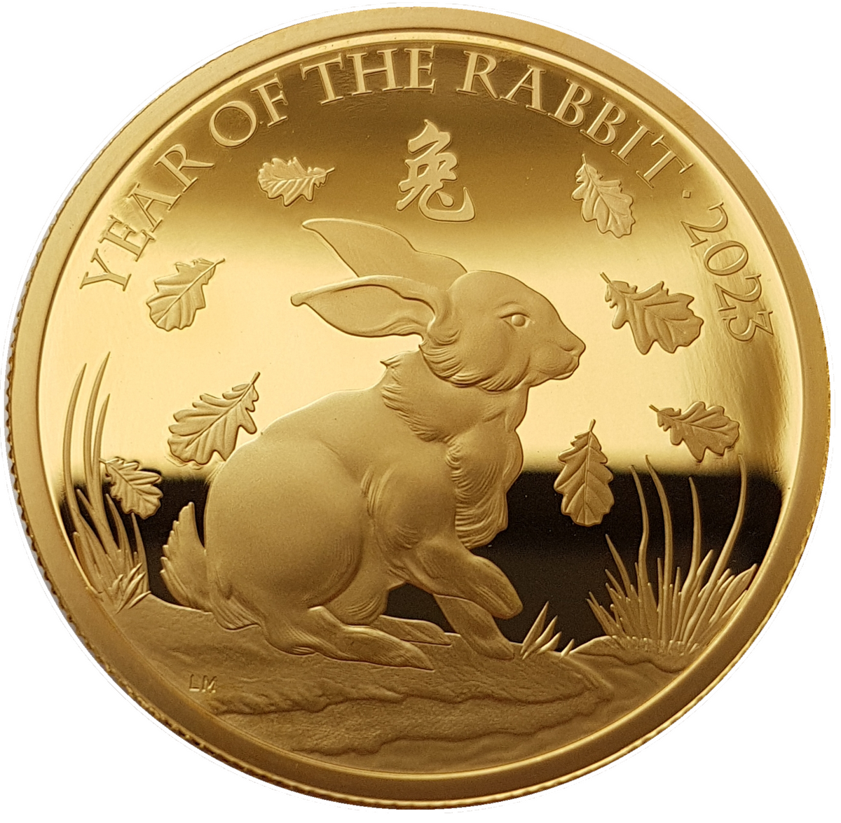 2023 Queen Elizabeth II 'Lunar Year of the Rabbit' 999.9 1/4oz 