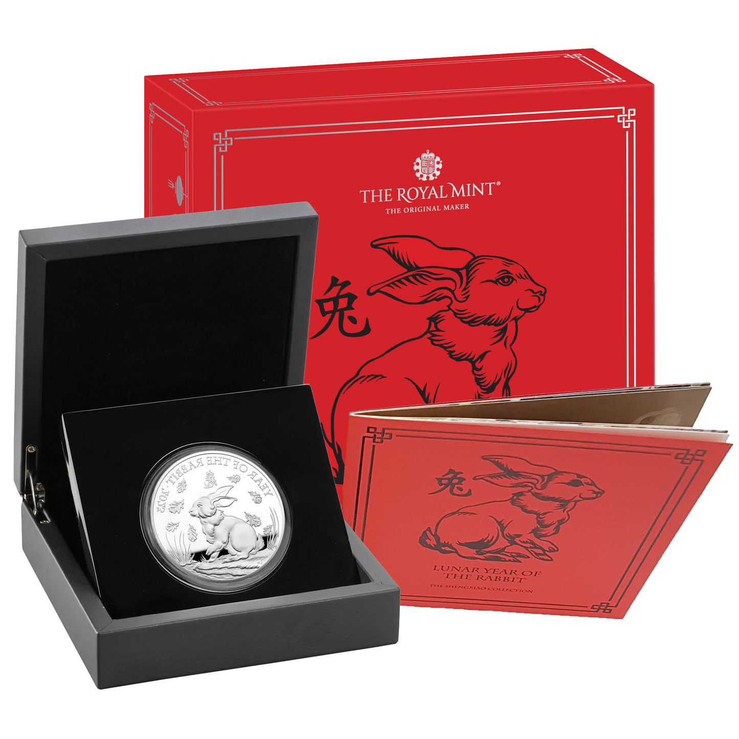 2023 Queen Elizabeth II 'Lunar Year of the Rabbit' (Five-Ounce) 5oz 999 Silver Proof Coin